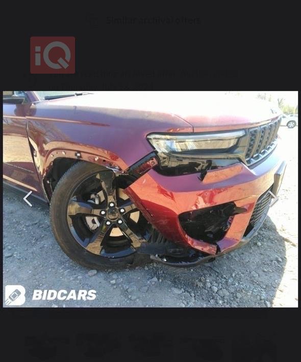 جيب جراند شيروكي